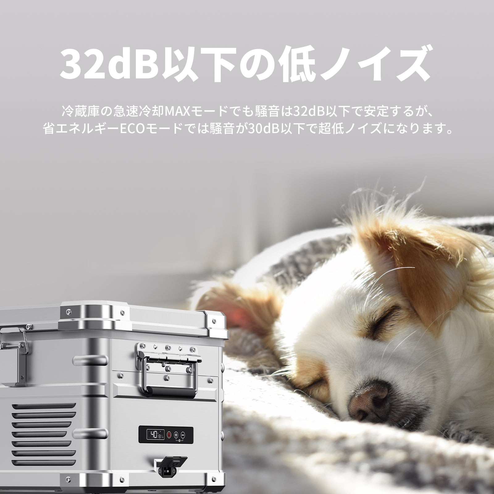 APL20 ポータブル冷蔵庫 車載用冷蔵庫 20L | ICECO