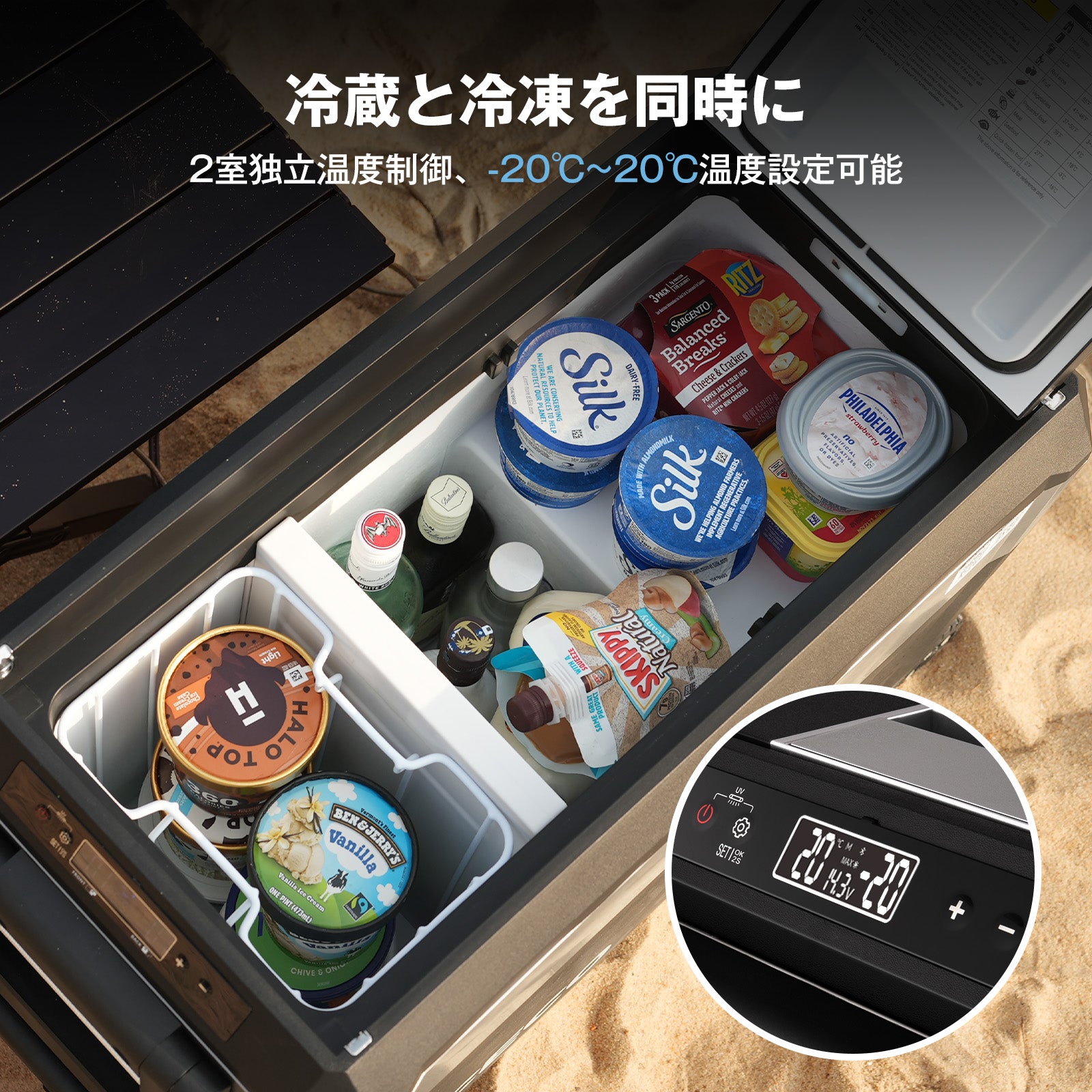 JP40ProD ポータブル冷蔵庫 40L | ICECO – ICECOFREEZER-JP