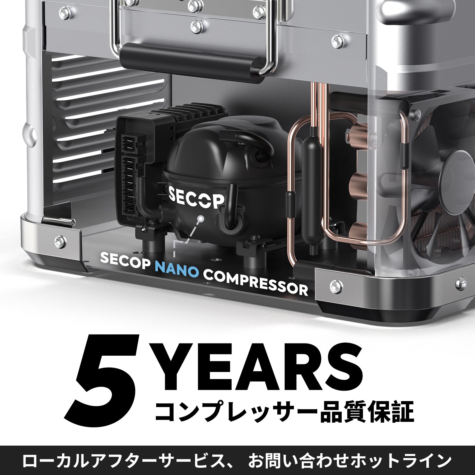 APL20 ポータブル冷蔵庫 車載用冷蔵庫 20L | ICECO