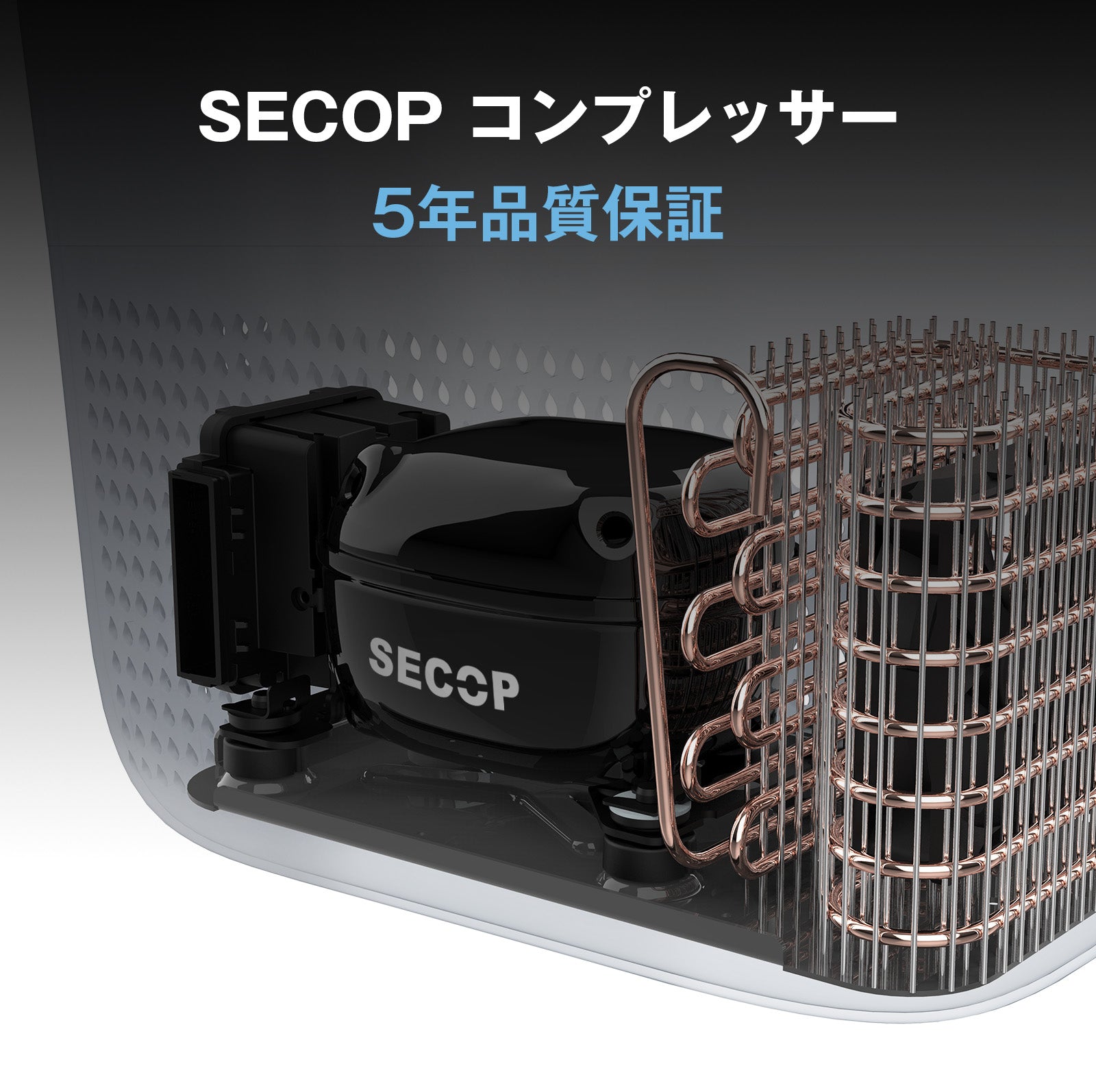 GO20 ポータブル冷蔵庫 20L | ICECO – ICECOFREEZER-JP