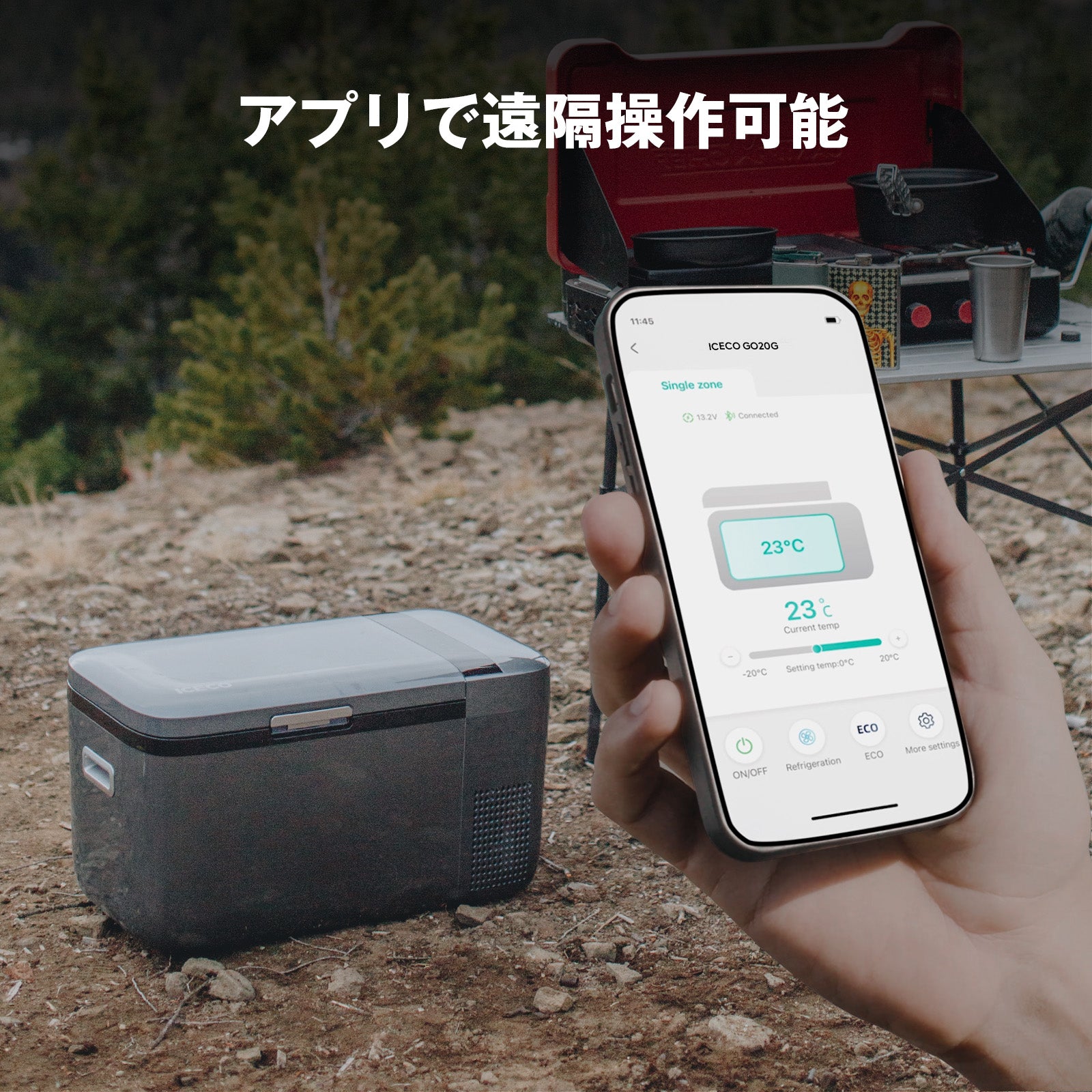 GO20 ポータブル冷蔵庫 20L | ICECO – ICECOFREEZER-JP